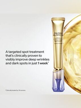 Targeted Treatment Shiseido Vital Perfection IntensiveWrinkleSpot Treatment2ml